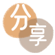 刷花呗唐山信用卡接单平台☀️诚信信用卡24小时在线靠谱商家推荐